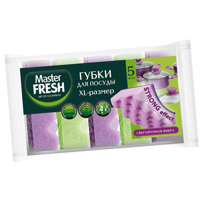 KEREGE Губки супер-пенящиеся Master Fresh XL размер