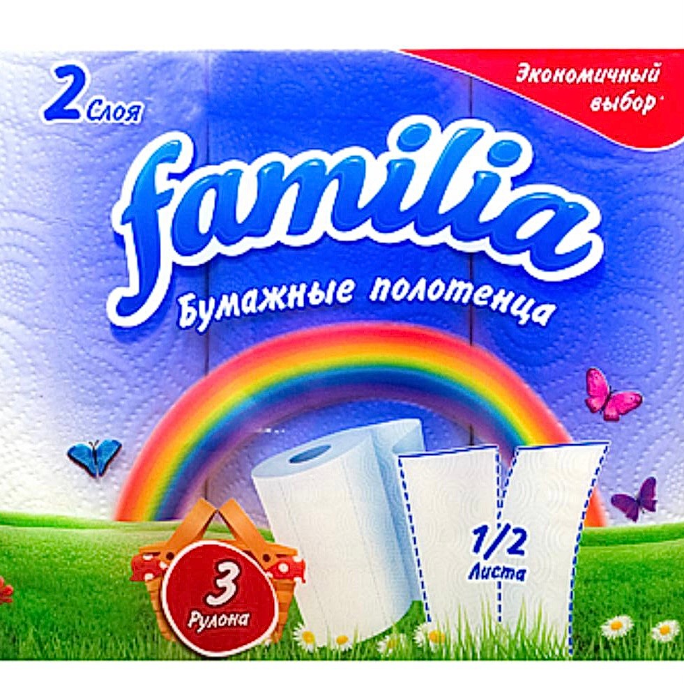 KEREGE Бумажные полотенца Familia 3 рулона