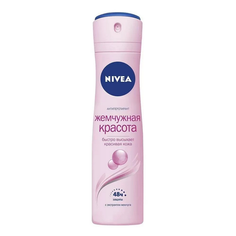 KEREGE Антиперсперант Nivea 150 мл. Жемчужная красота