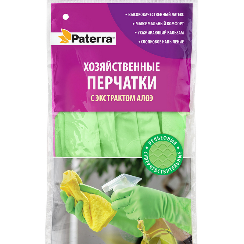 KEREGE Хоз. перчатки Extra комфорт M Paterra 402-416