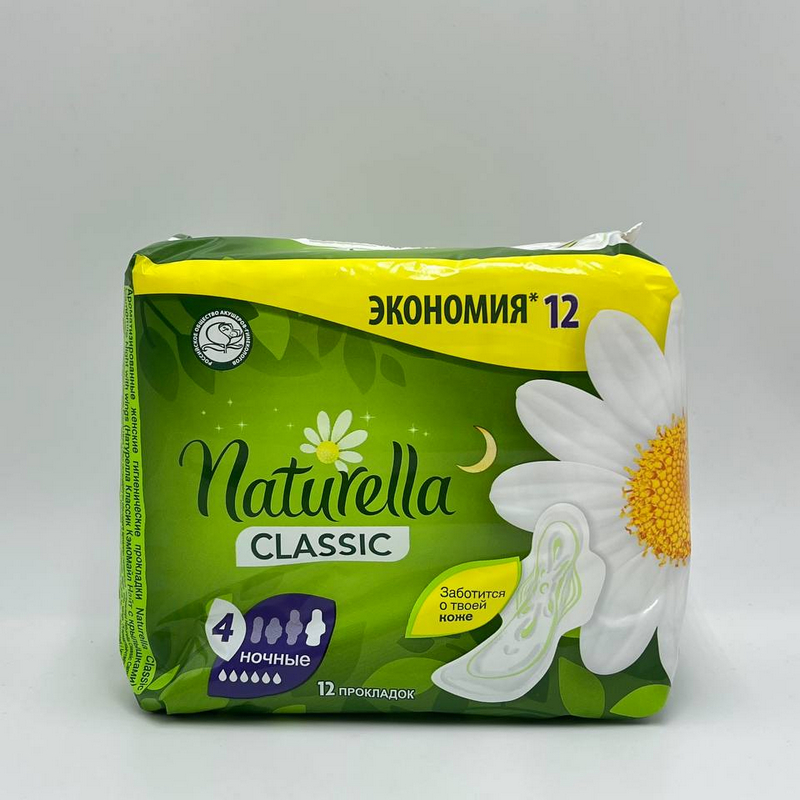 KEREGE Прокладка NATURELLA CLASSIC Найт12 шт