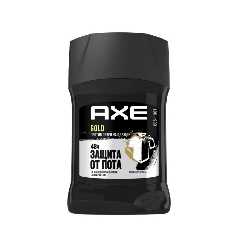 KEREGE AXE черный 48ч  50 мл