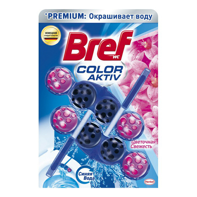 KEREGE Bref Color Aktiv Цветочная свежесть 2*50 г