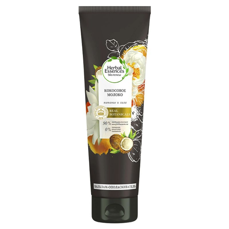 KEREGE Бальзам ополаскиватель Herbal Essences 275 ml Кокосовое Молоко