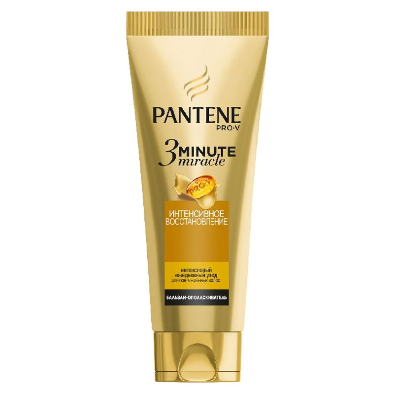 KEREGE Бальзам-ополаскиватель PANTENE 200мл