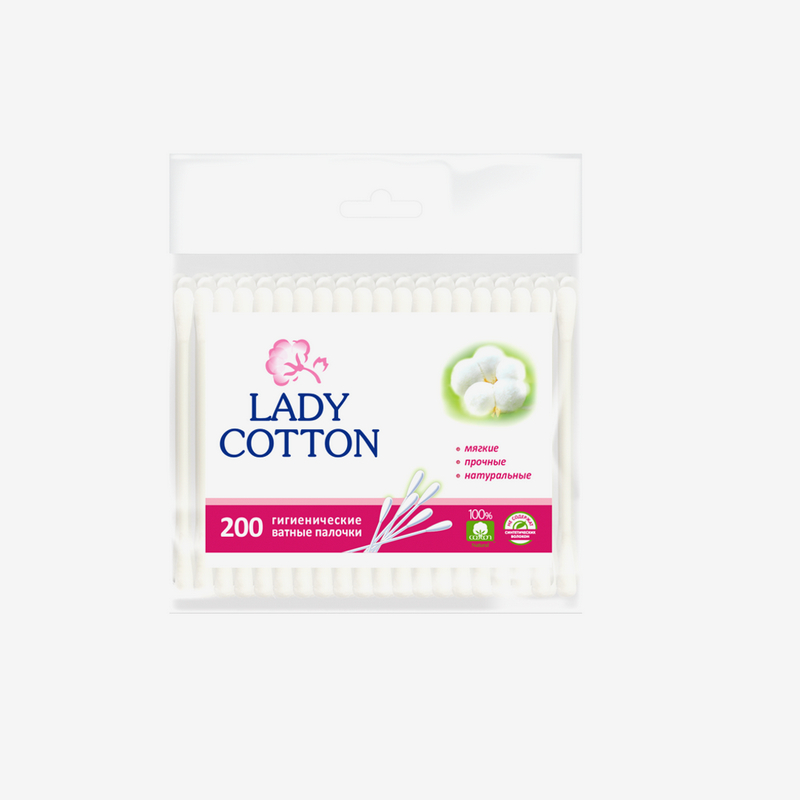 KEREGE Ватные палочки 200шт Lady Cotton