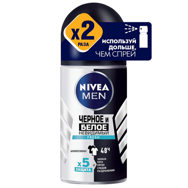 KEREGE Дезодарант муж ролик FRESH черное и белое 50 мл NIVEA