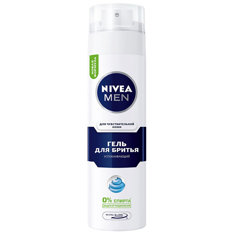 KEREGE гель для бритья успокаивающий 200мл NIVEA