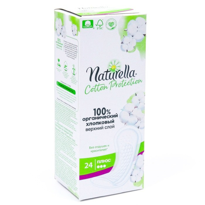 KEREGE Ежедневки Naturella 24 шт Плюс