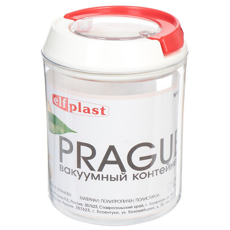 KEREGE Вакуумный контейнер Prague 391 Elf Plast